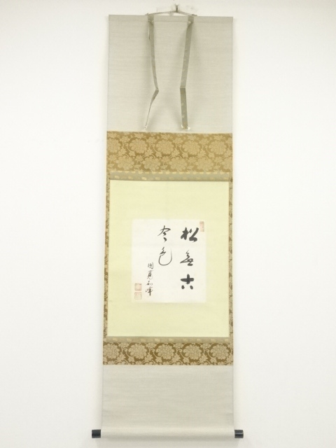 JAPANESE HANGING SCROLL / HAND PAINTED / CALLIGRAPHY